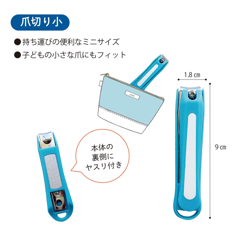 爪切り NAILCLIPPER (ヤスリ付き)